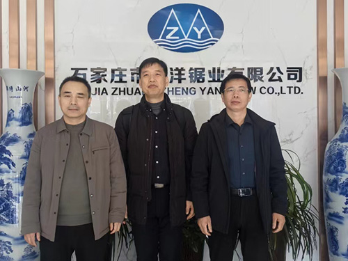 2024年2月23日正洋鋸業(yè)與韓國(guó)客戶(hù)簽約現(xiàn)場(chǎng)！